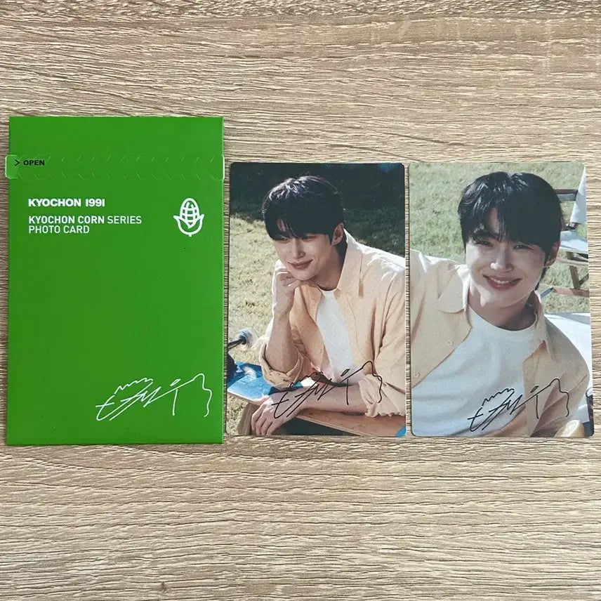 [BUNJANG] Byun Woo-seok Photocard / 배우 변우석 포토카드 / 포카 / 화보