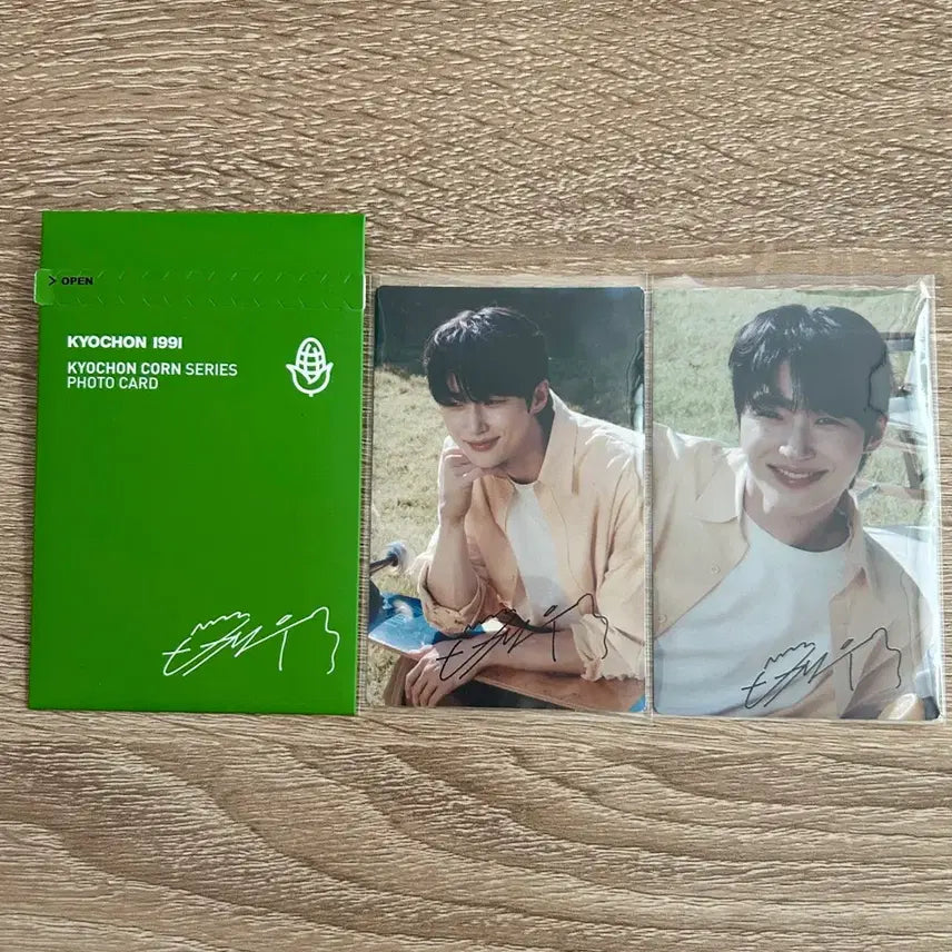 [BUNJANG] Byun Woo-seok Photocard / 배우 변우석 포토카드 / 포카 / 화보