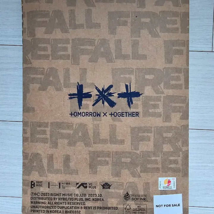 투바투 txt 친필 싸인앨범 양도 판매