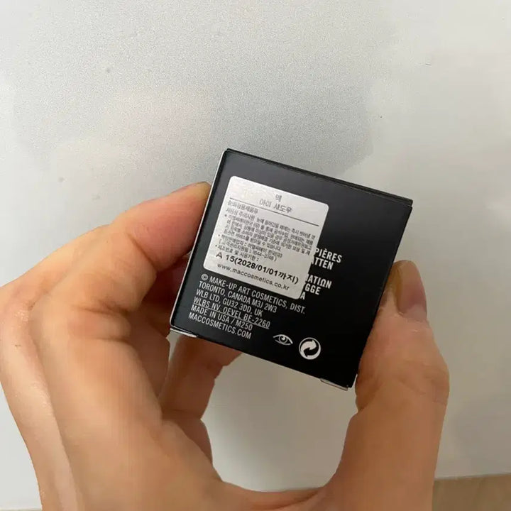 [BUNJANG] MAC Soba Eyeshadow New / 맥 소바 아이섀도우 새상품