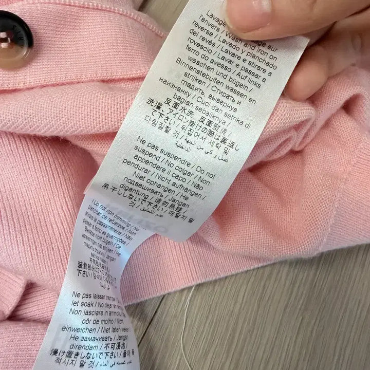 [BUNJANG] KENZO Pink Cardigan / KENZO 겐조 핑크색 가디건