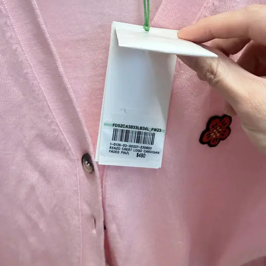 [BUNJANG] KENZO Pink Cardigan / KENZO 겐조 핑크색 가디건