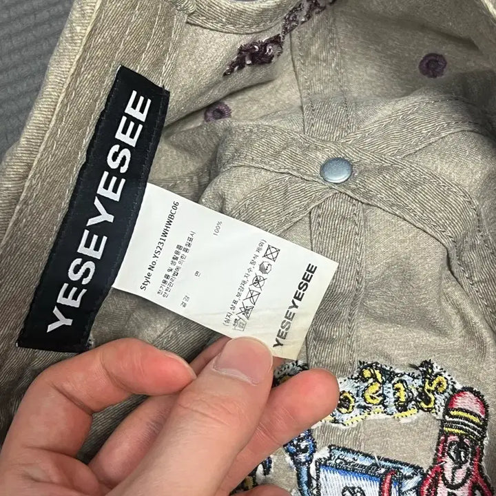 [BUNJANG] YesEyeSee Ball Cap Purple OS / [OS] 예스아이씨 볼캡