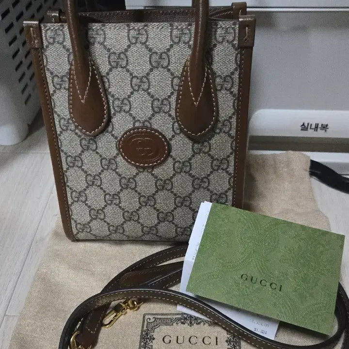 [BUNJANG] Gucci Interlocking Mini Tote Bag / 구찌 인터로킹 미니 토트백