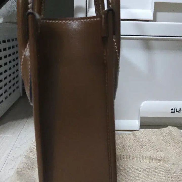 [BUNJANG] Gucci Interlocking Mini Tote Bag / 구찌 인터로킹 미니 토트백