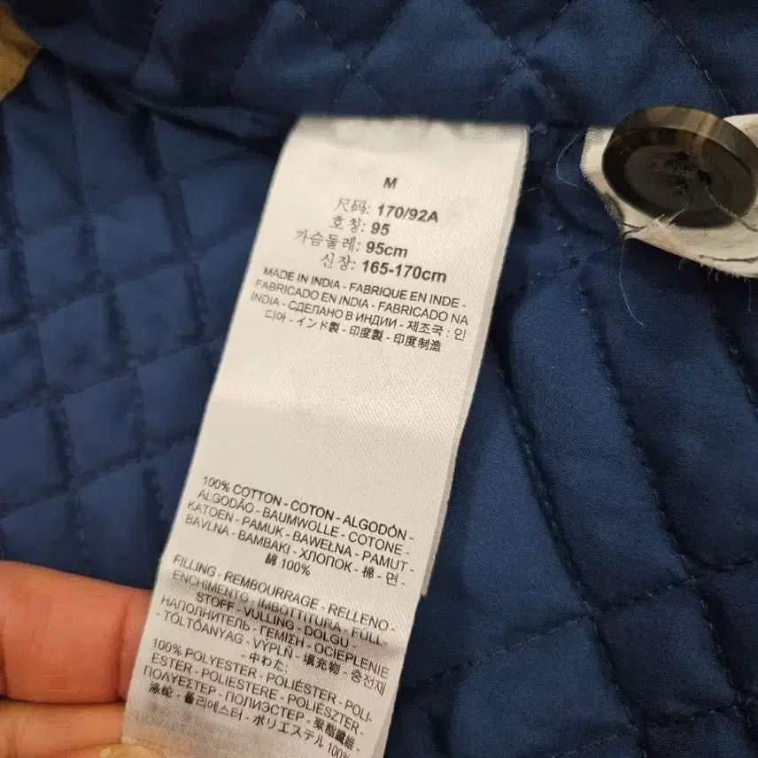 [BUNJANG] Levi's Two-Tone Mountain Parka M 95 / [최종할인] 리바이스 투톤 마운틴 파카 M 95