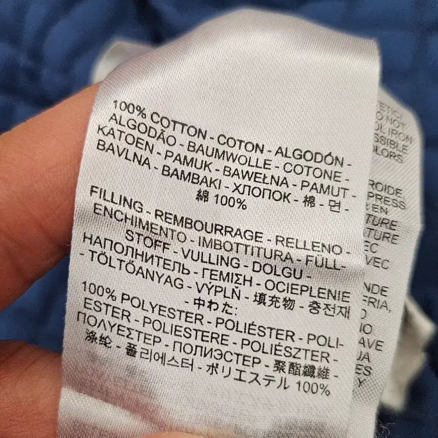 [BUNJANG] Levi's Two-Tone Mountain Parka M 95 / [최종할인] 리바이스 투톤 마운틴 파카 M 95