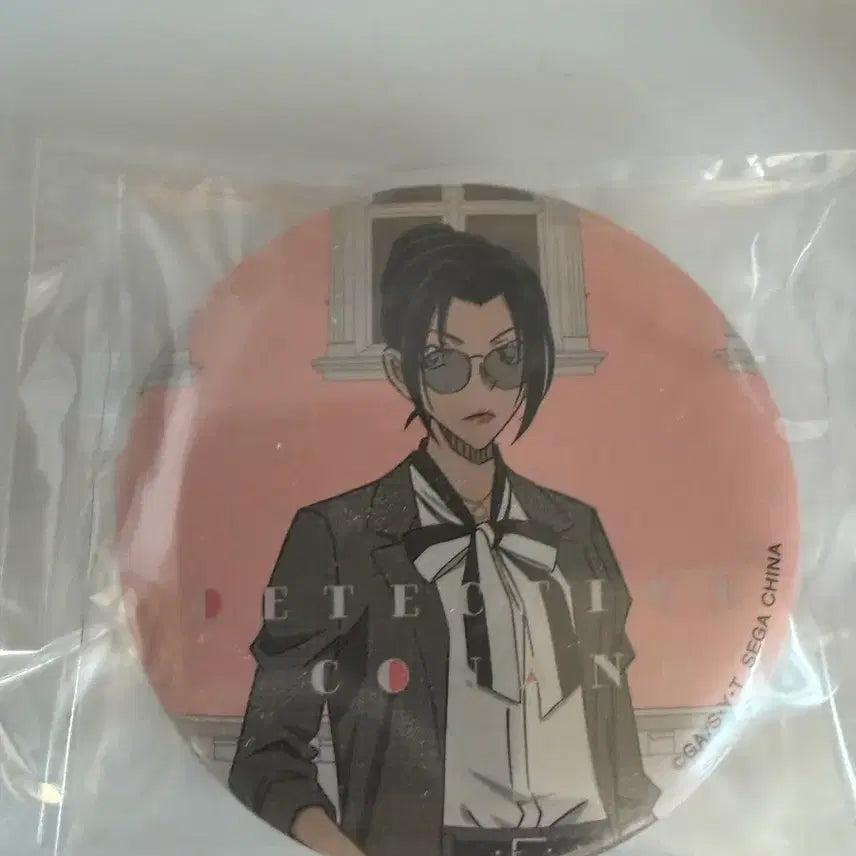 [BUNJANG] Detective Conan Yui Officer Can Badge (Sealed) x2 / <만원행사>(미개봉) 명탐정 코난 캔배지_유이 형사 2개