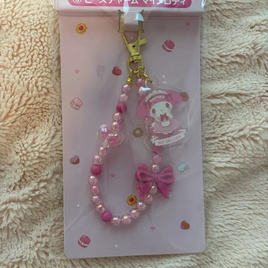 [BUNJANG] My Melody Kuji / 마이멜로디 쿠지