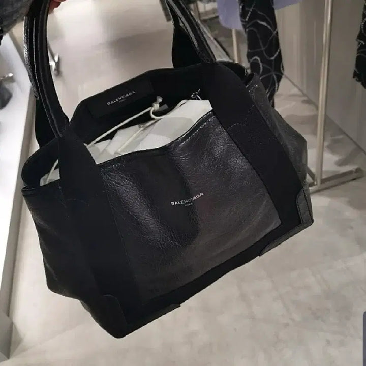 [BUNJANG] Balenciaga Cabas Bag / 발렌시아가 카바스백