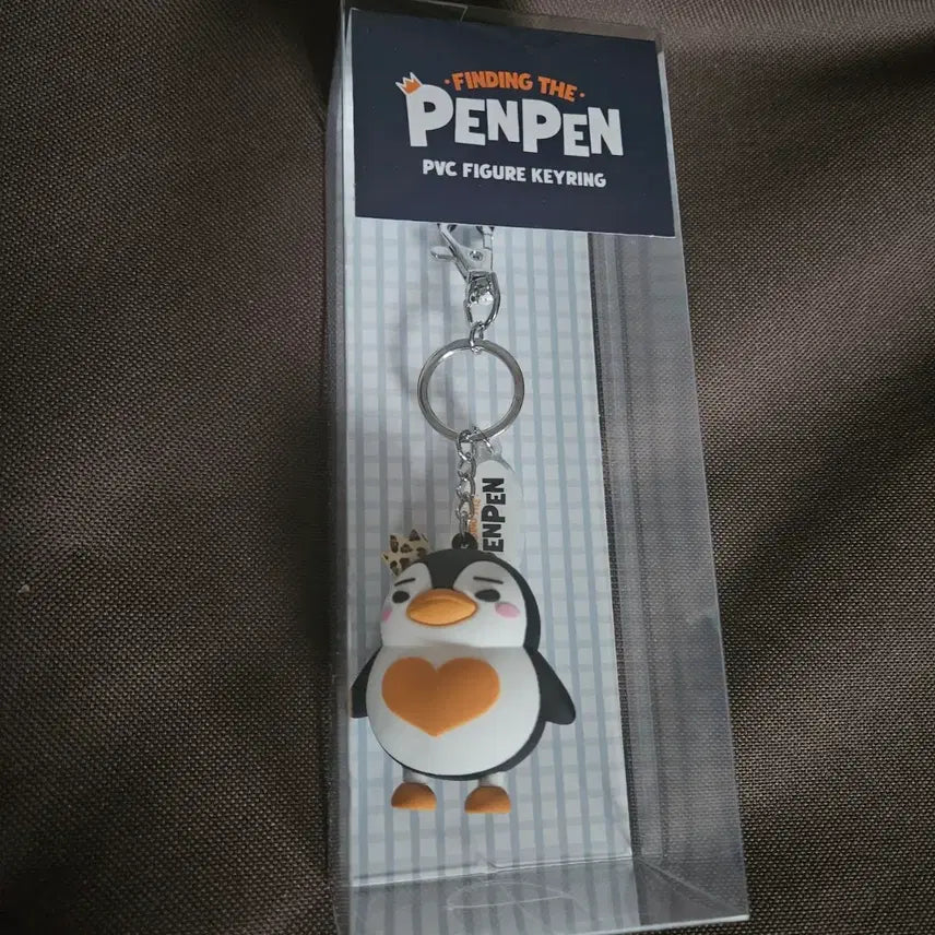 [BUNJANG] 2PM Junho Pengpeng Figure Keyring / 이준호 팝업 펭펭이 피규어 키링