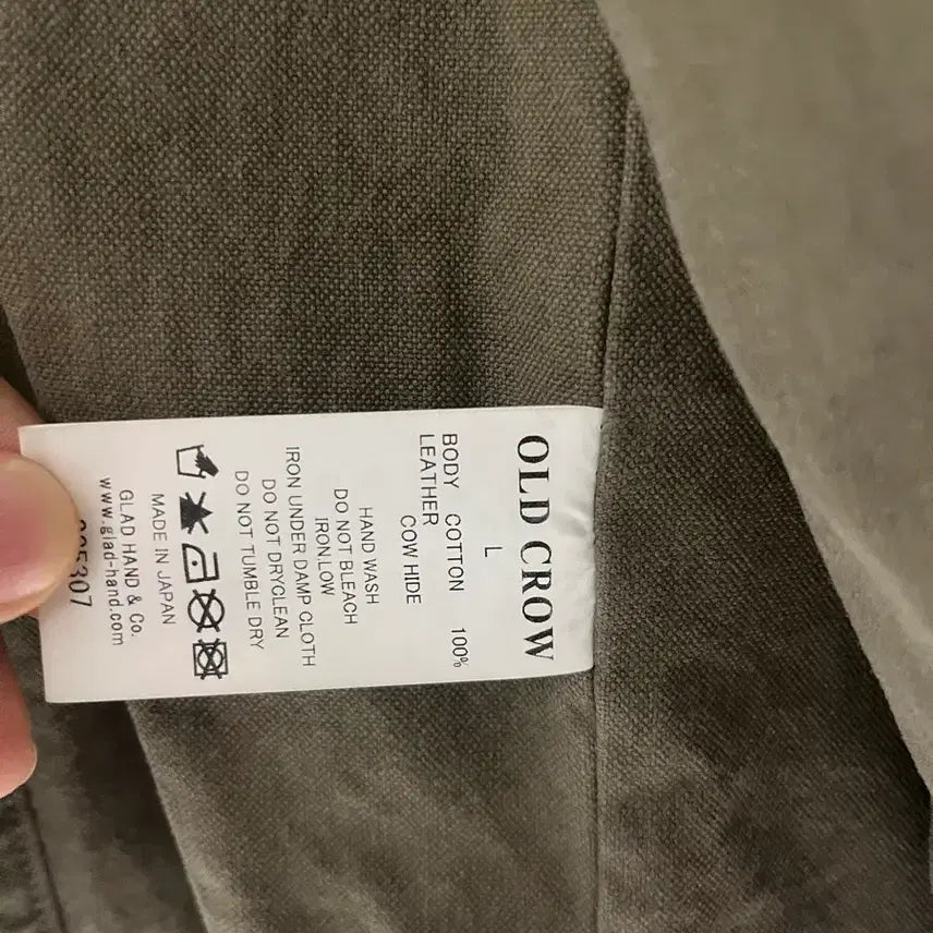 [BUNJANG] Gladhand Old Crow Military Vest L / 글래드핸드 Old Crow 올드크로우 밀리터리 베스트 L 새상품