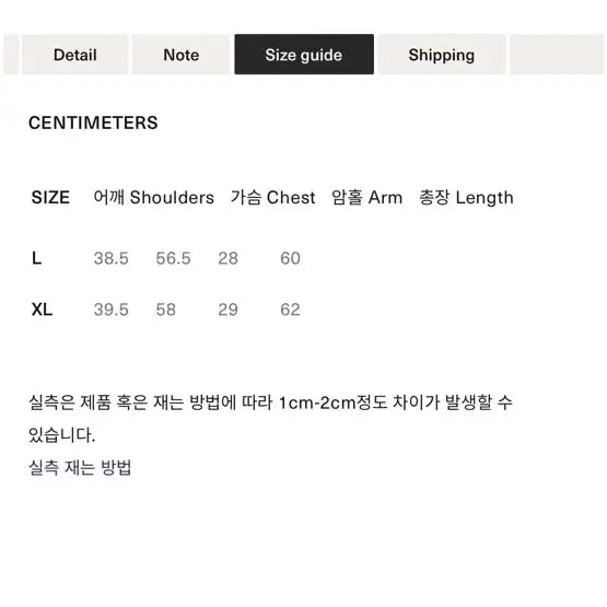 [BUNJANG] Gladhand Old Crow Military Vest L / 글래드핸드 Old Crow 올드크로우 밀리터리 베스트 L 새상품