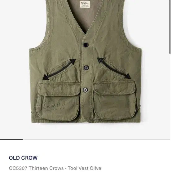 [BUNJANG] Gladhand Old Crow Military Vest L / 글래드핸드 Old Crow 올드크로우 밀리터리 베스트 L 새상품