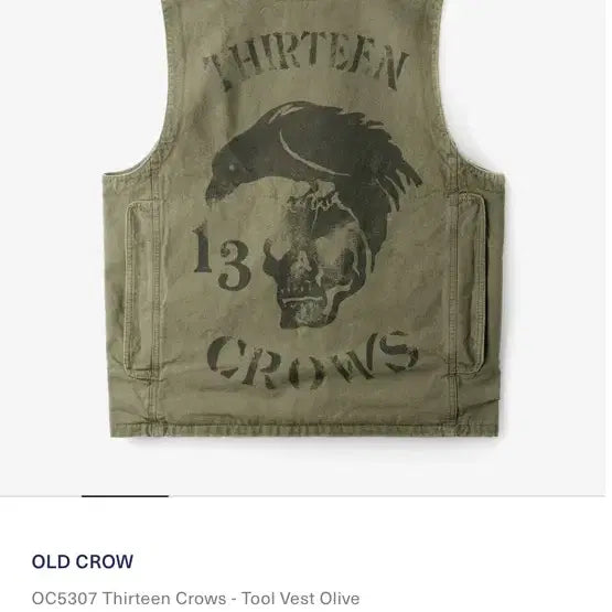 [BUNJANG] Gladhand Old Crow Military Vest L / 글래드핸드 Old Crow 올드크로우 밀리터리 베스트 L 새상품