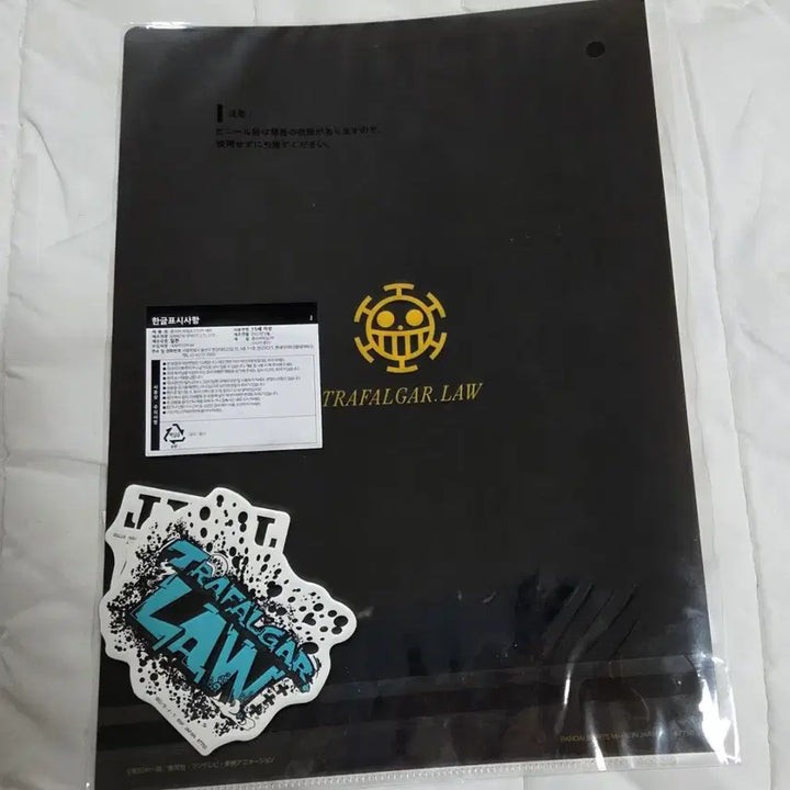 [SOLD OUT] 원피스 트라팔가 로우 클리어파일 & 스티커