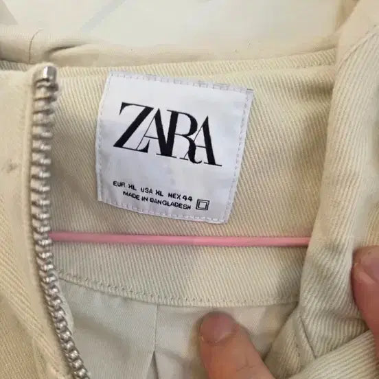 [BUNJANG] ZARA Ivory Hooded Zip-Up Jacket / 자라 아이보리 후드 집업 자켓
