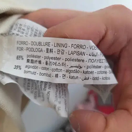 [BUNJANG] ZARA Ivory Hooded Zip-Up Jacket / 자라 아이보리 후드 집업 자켓