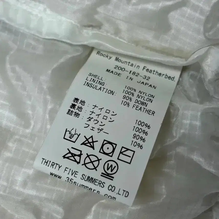 [BUNJANG] Rocky Mountain Featherbed NS Down Jacket / (44)록키마운틴 페더베드 NS 다운 자켓