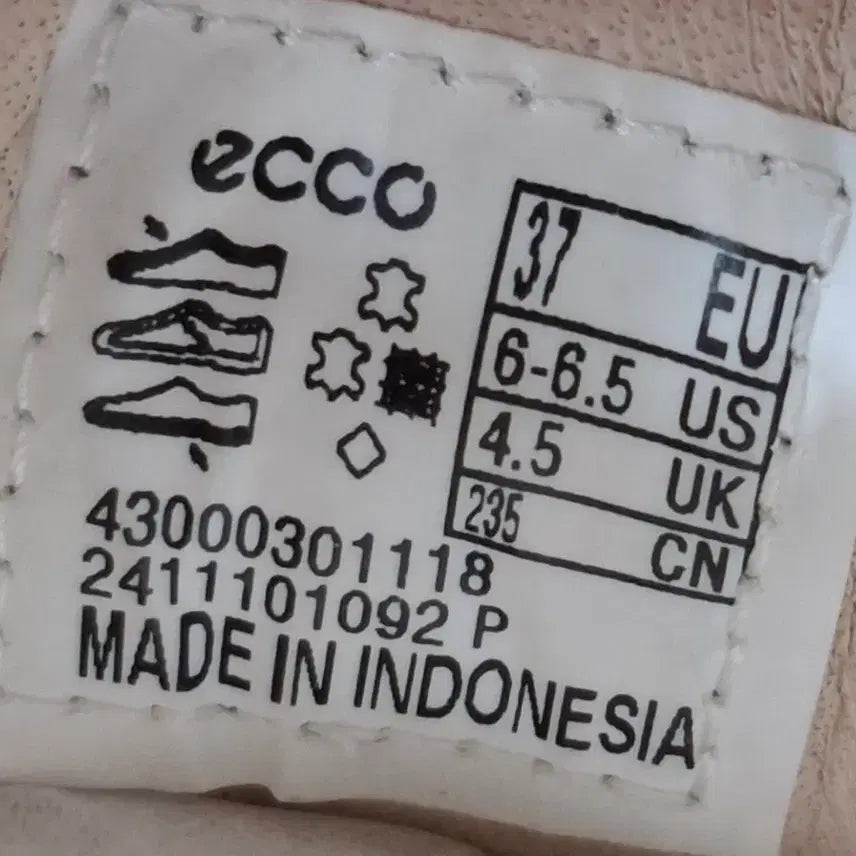 [BUNJANG] Ecco 37 Sneakers / 에코 37 약235 스니커즈