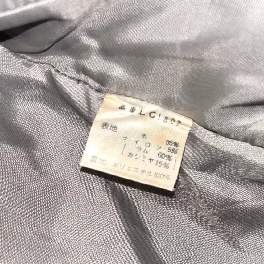 [SOLD OUT] LADIS CAVALIER 재팬 울 헤링본 더블 자켓 / Grey