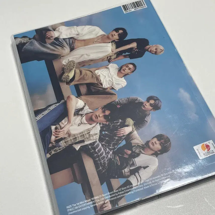 [BUNJANG] RIIZE RIIZING Bundle Set Album / riize 라이즈 앨범 라이징 일괄