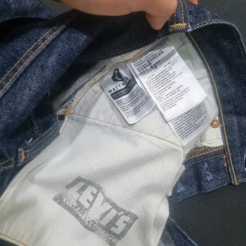 [BUNJANG] Levi&