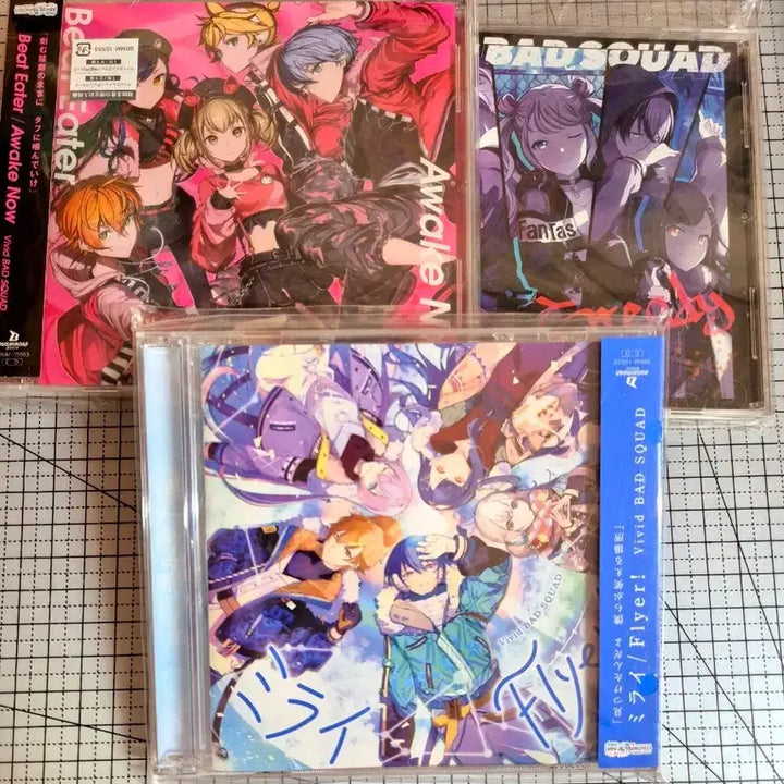 [BUNJANG] Project SEKAI Vivid BAD SQUAD Beat Eater Mirai Ready Steady Kohane An Akito Toya Album Unsealed Bundle Set / 일괄 개봉품 프세카 비배스 앨범 비트이터미라이레디스테디코하네안아키토토우야