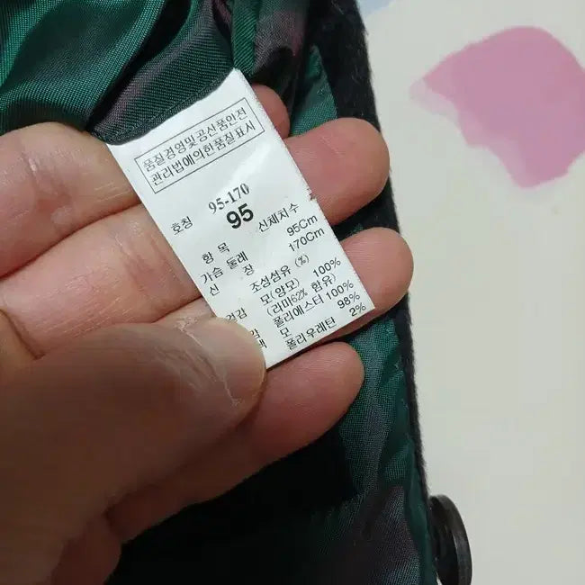 [BUNJANG] Time Homme Piacerza Double Coat / (95) 타임 옴므 피아첸자 원단 더블 코트