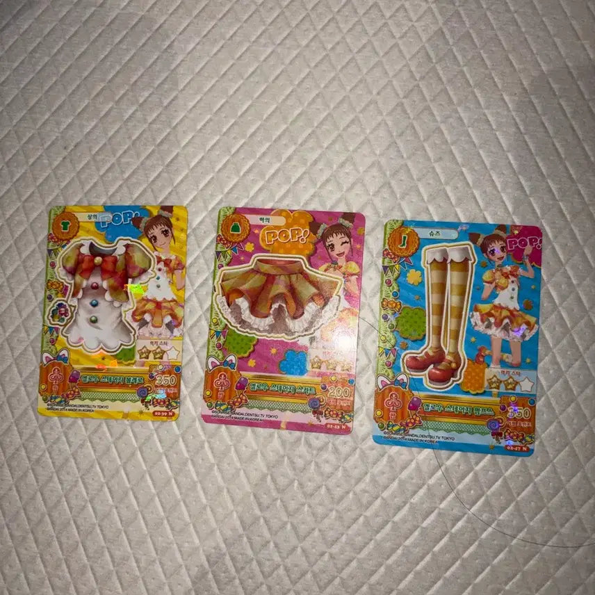 [BUNJANG] Aikatsu! School Look Card / 아이카츠 아이엠스타 슈 스쿨룩