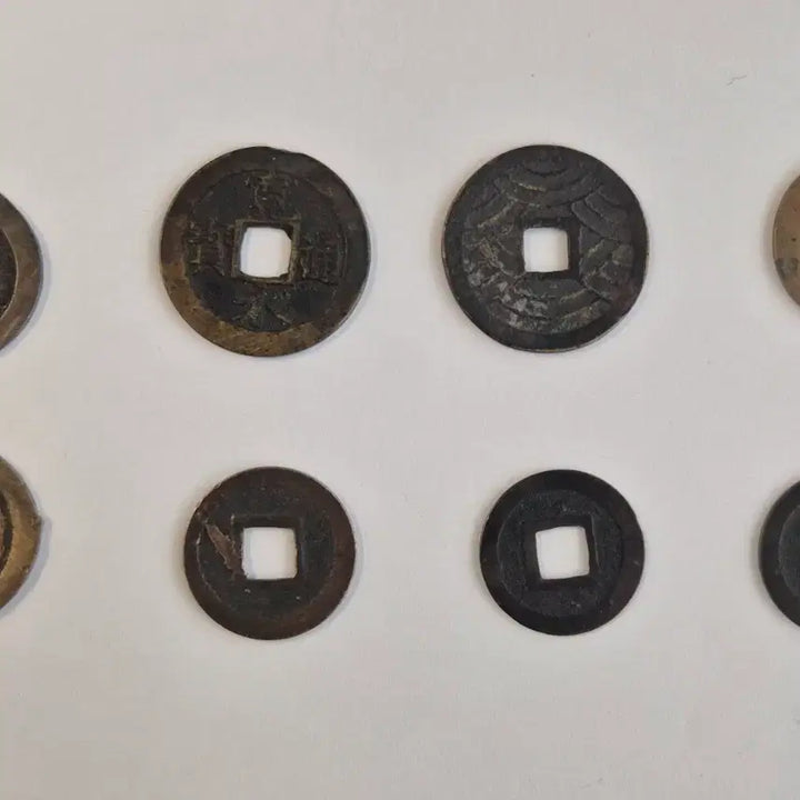 [BUNJANG] Unidentified Coin Bundle Set / [EP. 414] 관영통보 (8묶음)