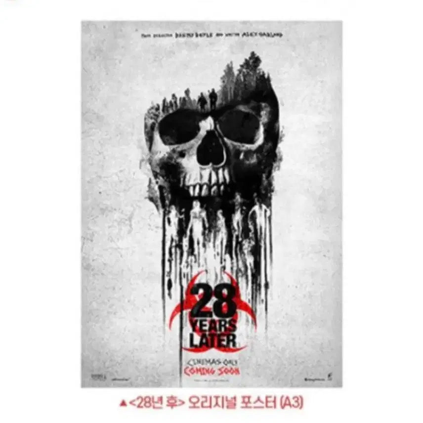 [BUNJANG] 28 Years Later Original Poster / [영화 굿즈] 28년후 오리지널포스터