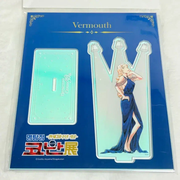 [SOLD OUT] 명탐정 코난 30주년 기념전 아크릴 스탠드 베르무트