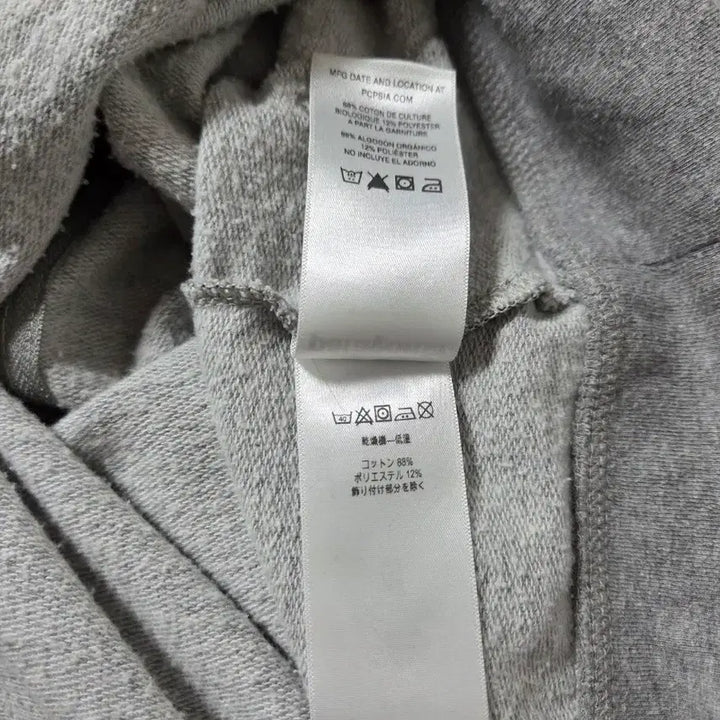 [BUNJANG] Patagonia Hooded Zip-up Jacket / 파타고니아 후드집업 M