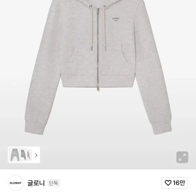 [SOLD OUT] 글로니 glowny 후드집업 G CROP ZIP UP