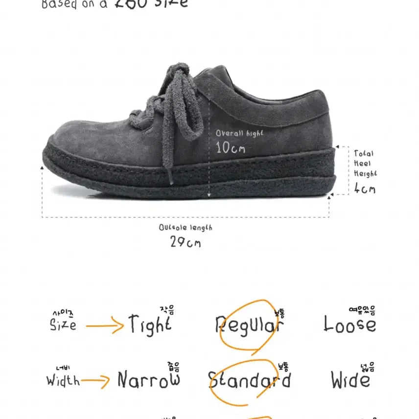 [BUNJANG] Kinch MistakeProject Como Grey Bag / 킨치 미스테이크프로젝트 꼬모 como 그레이