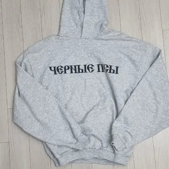 [BUNJANG] Kanye West YZY Vultures Hoodie (Size 1) / 칸예웨스트 칸예 이지 yzy 고샤 벌쳐스 후드티 1사이즈