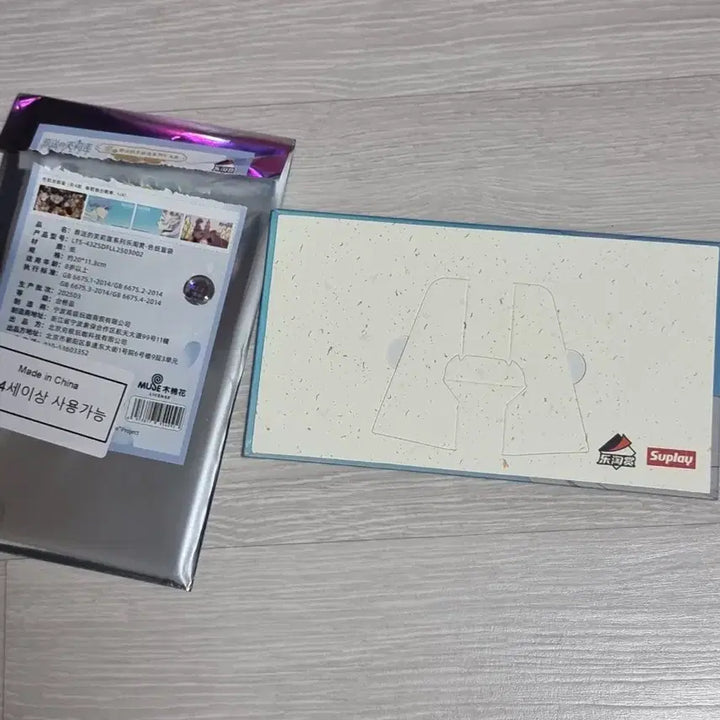 [BUNJANG] Frieren Himmel Frame Kuji / 장송의 프리렌 힘멜 액자 쿠지 제일복그린