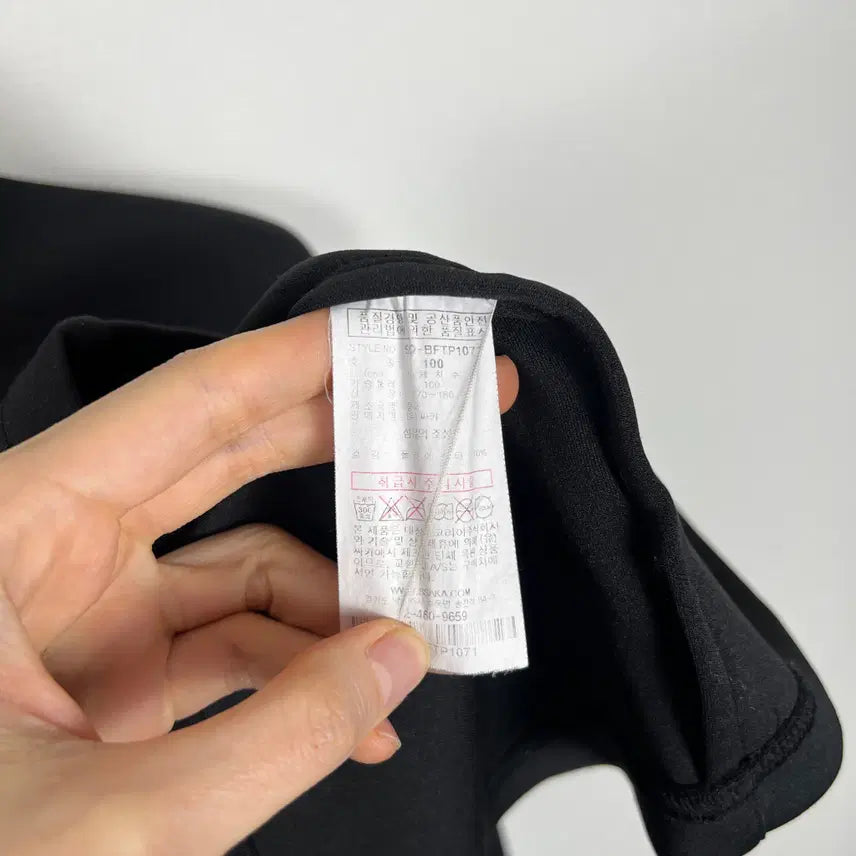 [BUNJANG] Le Coq Sportif Training Jacket Men L / 르꼬끄/트레이닝 자켓 점퍼 져지 남L 100/라덴