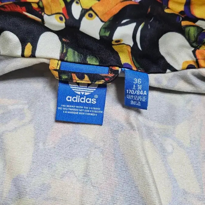 [BUNJANG] Adidas Training Set / 아디다스 트레이닝 세트