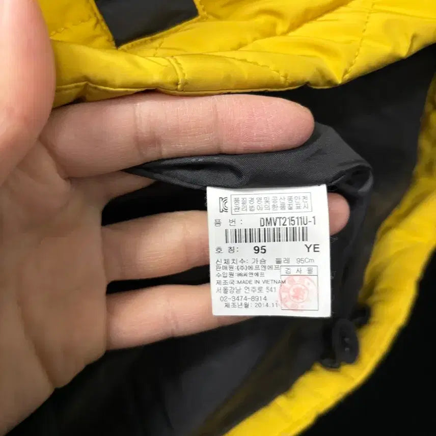 [BUNJANG] Discovery Quilted Vest / <만원빈티지> 최저가 보장!! 디스커버리 퀄팅 패딩조끼 <<