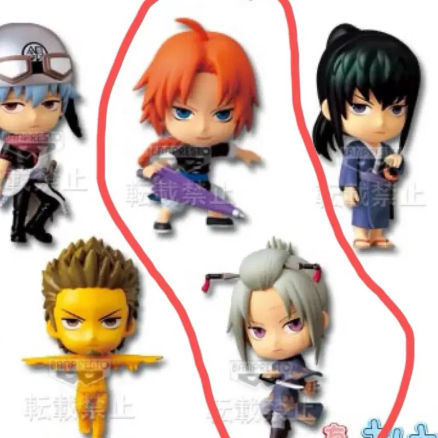[BUNJANG] Gintama Kamui &amp; Tsukuyo Chibi Kyun Figure Bundle Set / 은혼 고전 쿠지 치비큥 피규어 카무이&amp;츠쿠요 일괄 제일복권 긴토키 우산