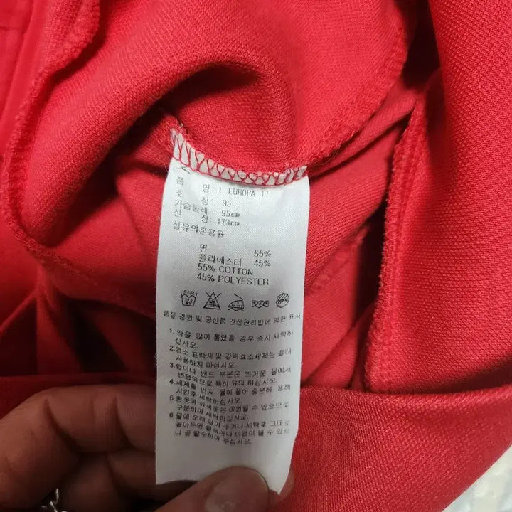 [BUNJANG] Adidas Red Tri-Stripe Track Jacket / 아디다스 빨간색 삼선 트랙 자켓