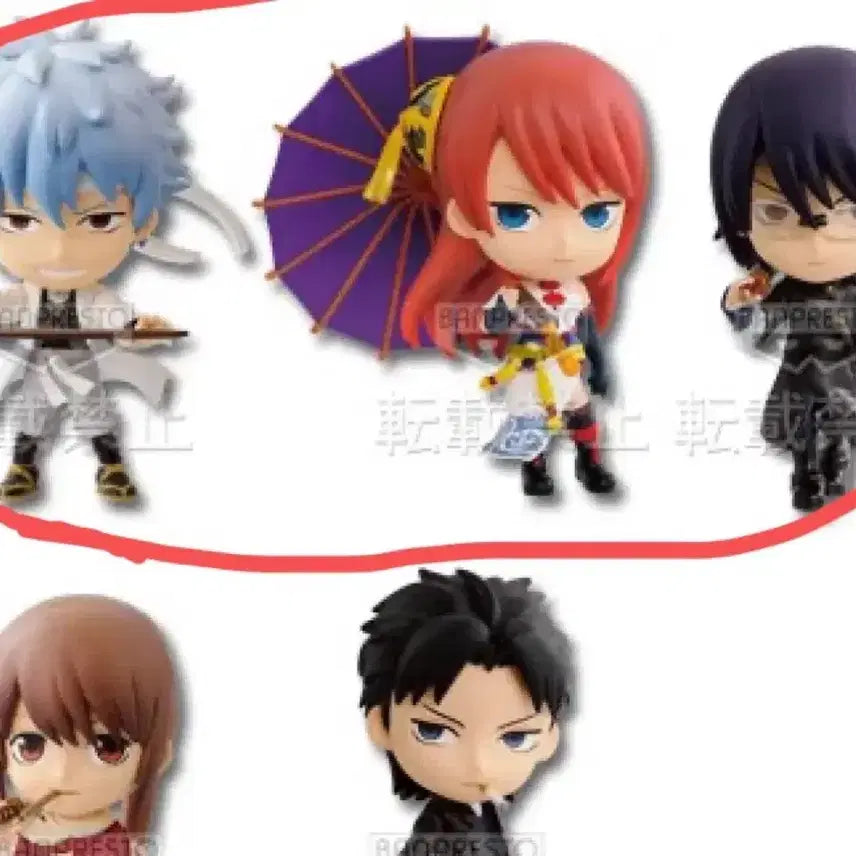 [BUNJANG] Gintama Chibi Kyun Character Figure Set / 은혼 고전 쿠지 해영 치비큥 해결사 세트 제일복권 피규어 백야차긴토키