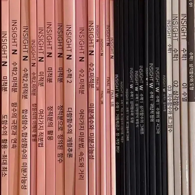 [BUNJANG] Sidae Injae Park Dae-joon N-Jae Series Bundle Set / 2025 시대인재 박대준 n제 28권 일괄