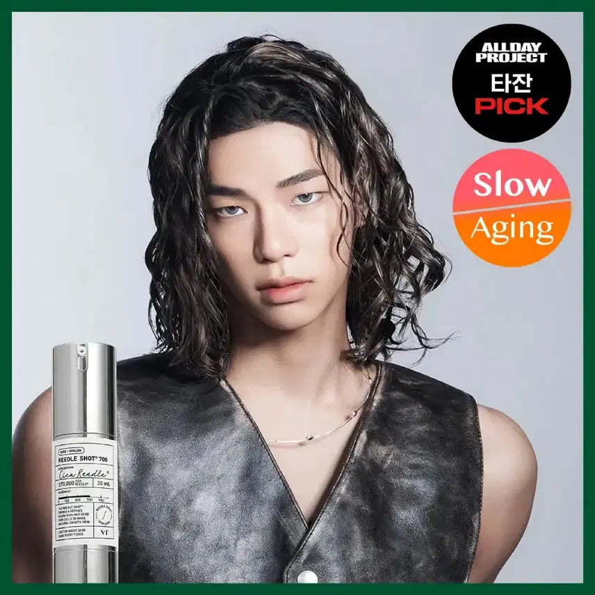 [BUNJANG] VT Cosmetics Cica Reedle Shot 700 (30ml) / [미개봉 새상품] VT 시카 리들샷 700 (30ml)