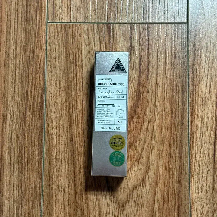 [BUNJANG] VT Cosmetics Cica Reedle Shot 700 (30ml) / [미개봉 새상품] VT 시카 리들샷 700 (30ml)