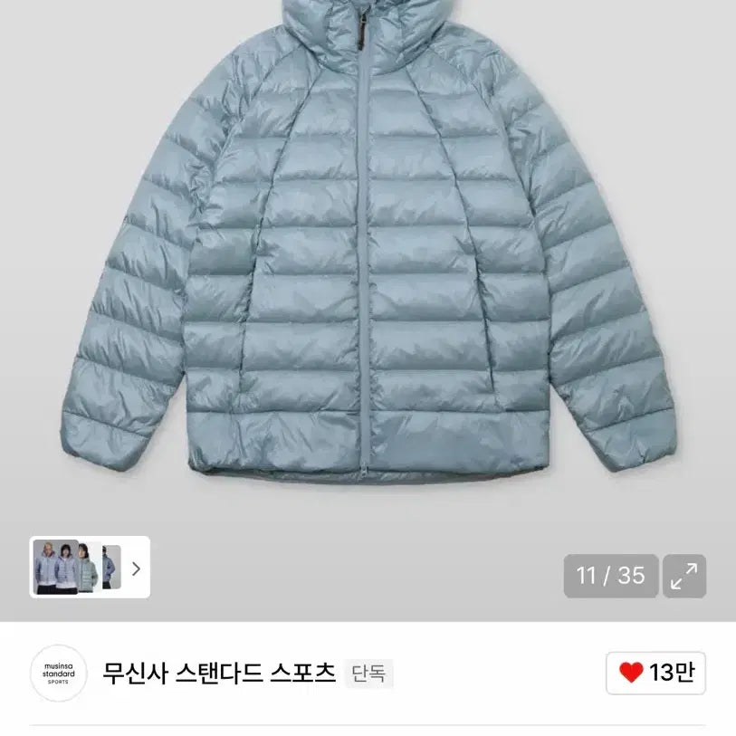 [BUNJANG] Musinsa Standard Light Down Padded Jacket / 무신사 스탠다드 라이트 다운 패딩 자켓