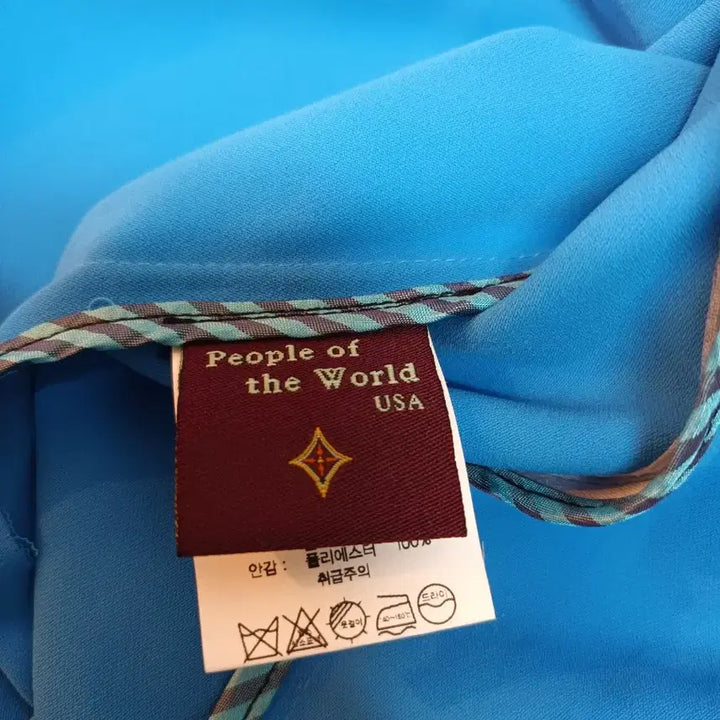 [BUNJANG] PeopleOfTheWorld Trench Coat Jacket / 최종가격새옷 피플오브더월드 PeopleOfTheWorld 트렌치코트 자켓