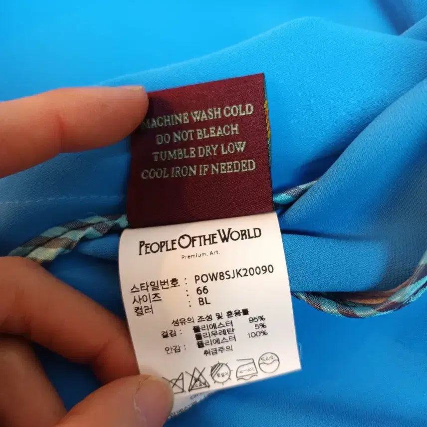 [BUNJANG] PeopleOfTheWorld Trench Coat Jacket / 최종가격새옷 피플오브더월드 PeopleOfTheWorld 트렌치코트 자켓